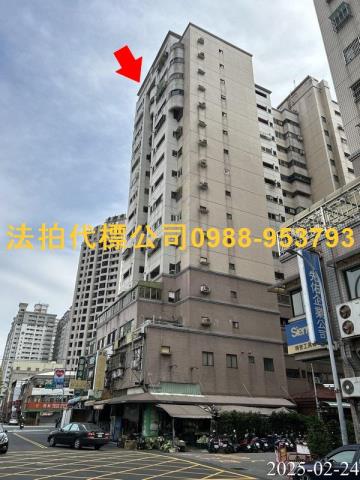 台中南區大樓法拍-4
