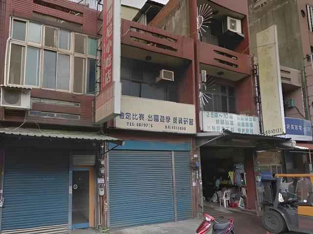 桃園楊梅法拍透天-3