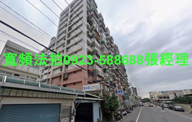 桃園桃園區法拍華廈-1