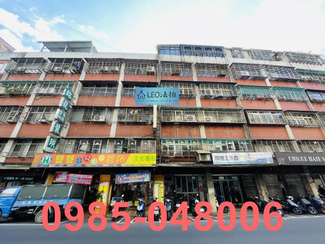 汐止法拍公寓-2