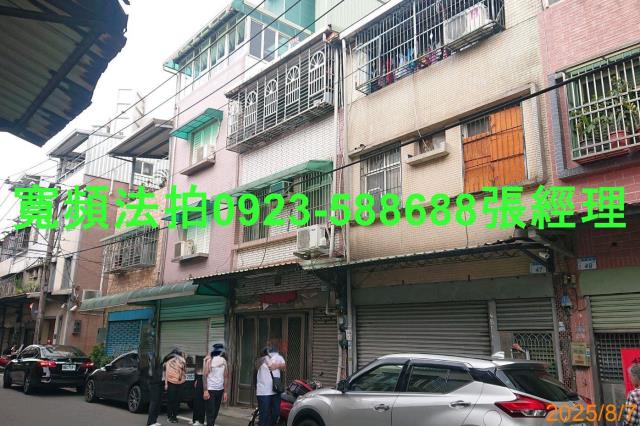 平鎮法拍透天-5