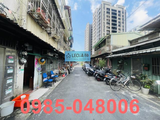 大同區公寓法拍-6