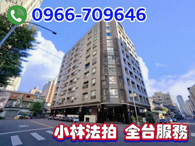 台中南屯大樓法拍-6