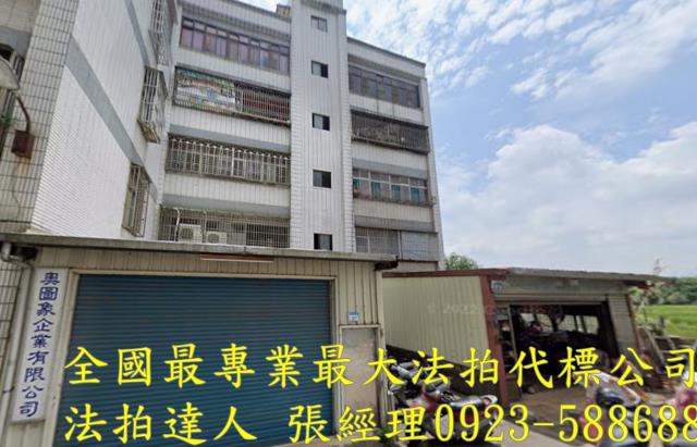 桃園平鎮拍賣公寓-1