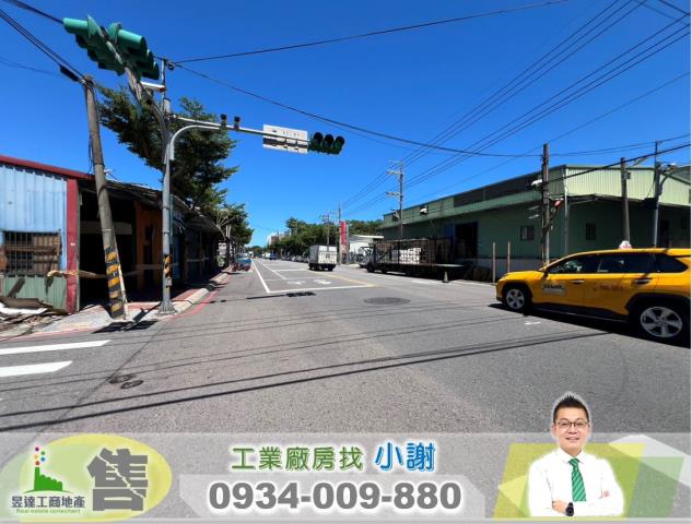 桃園蘆竹廠房-1