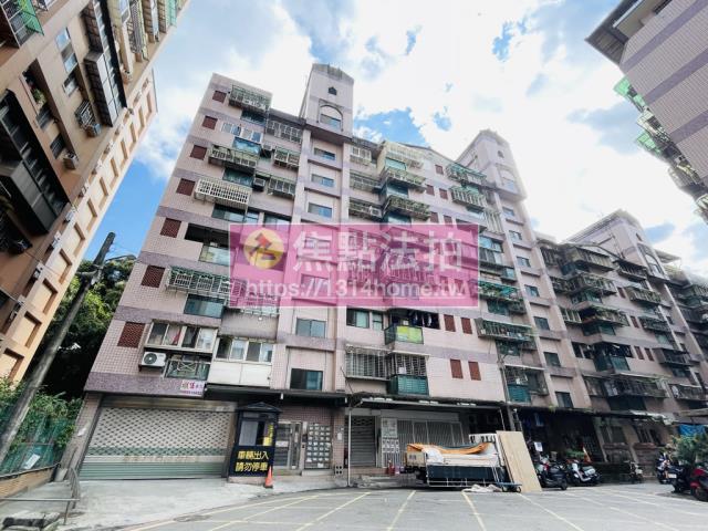 汐止法拍華廈-9