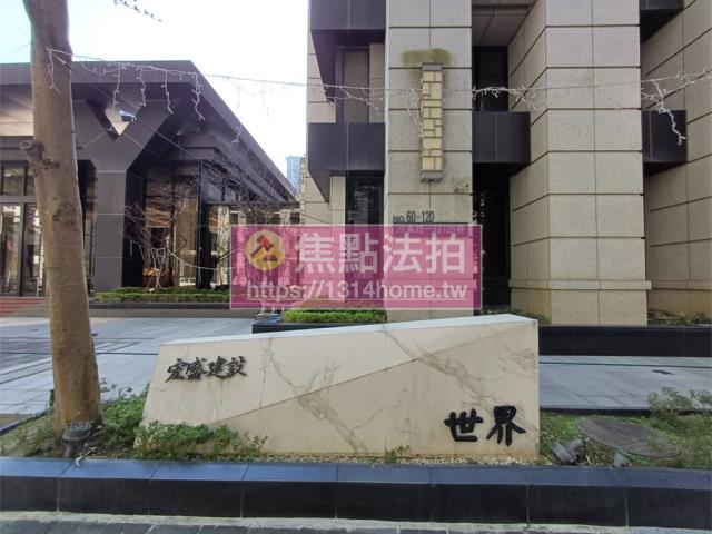 淡水大樓法拍-6