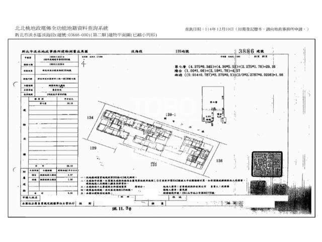 新北大樓法拍-13