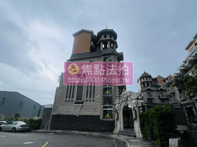 新北透天法拍-7