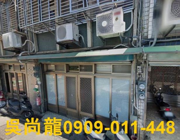 桃園區透天法拍-4