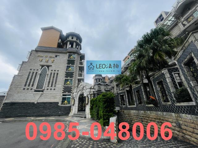 新北法拍透天-4