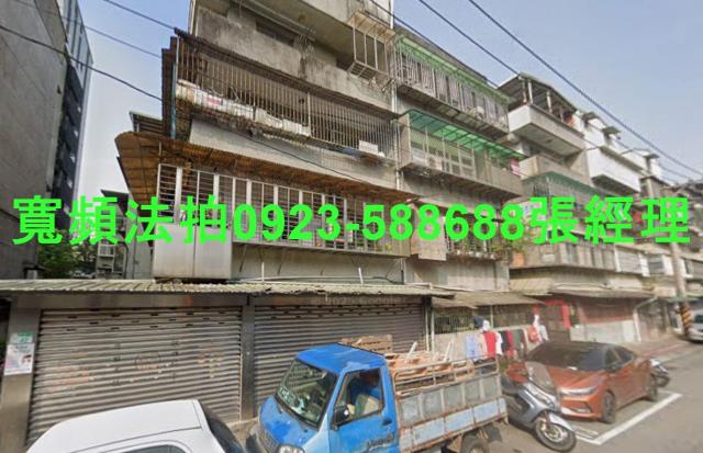 台北文山區法拍公寓-2