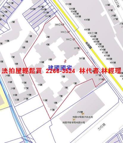 桃園桃園區大樓法拍-11