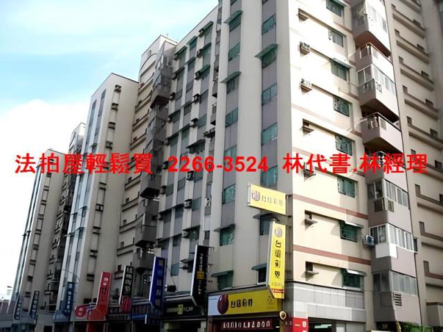 桃園桃園區大樓法拍-4