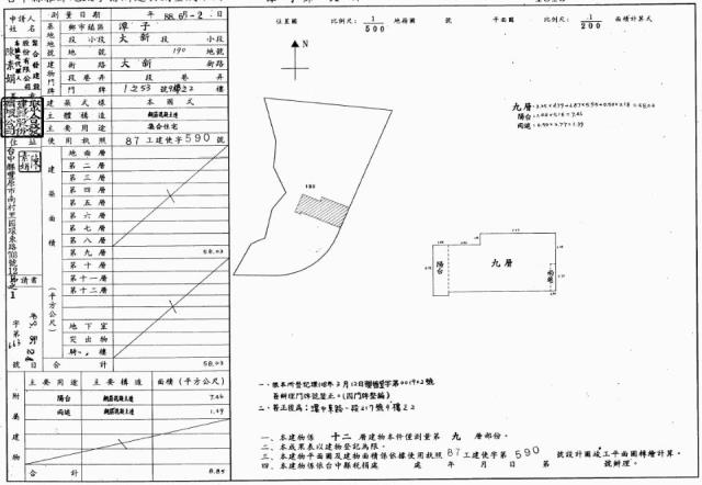 台中潭子拍賣大樓-2
