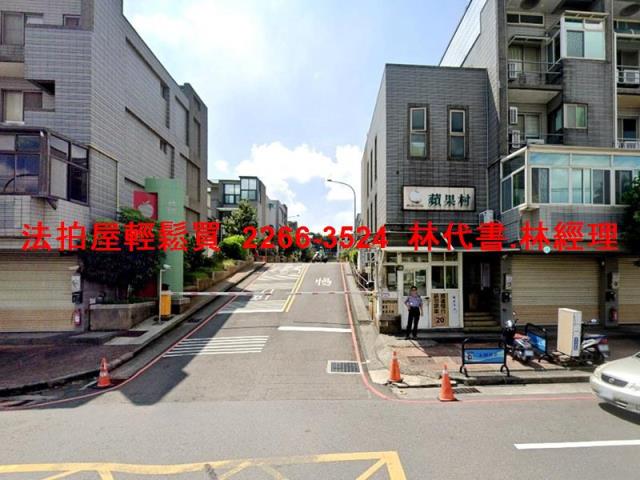 楊梅透天拍賣-1