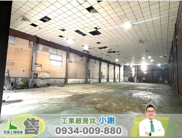 桃園廠房-1