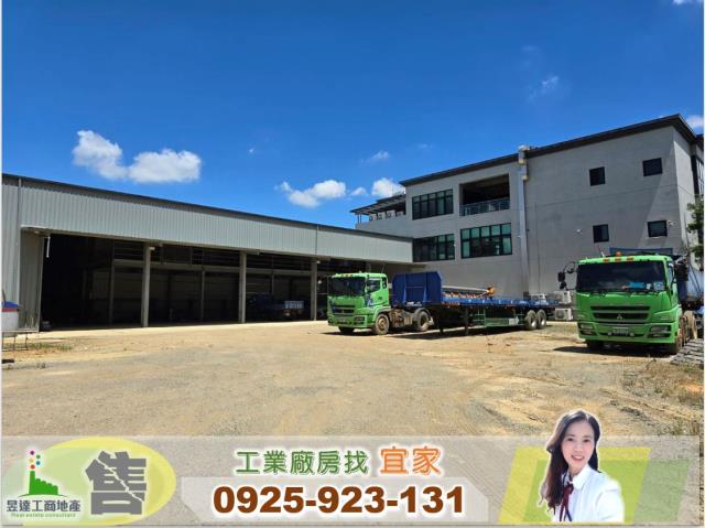 桃園蘆竹廠房-1