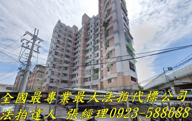 台中潭子大樓法拍-1