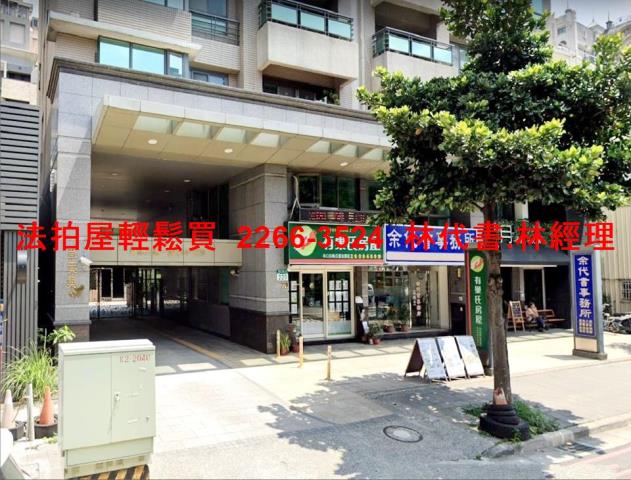 林口法拍大樓-5