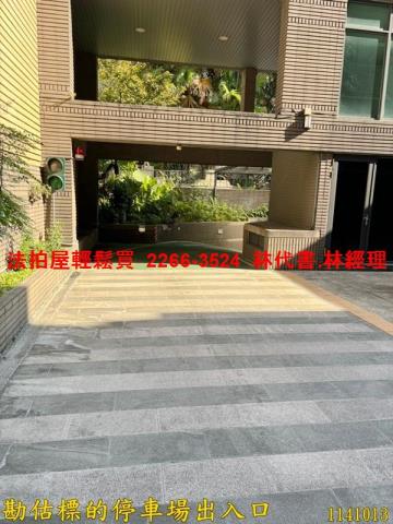 林口法拍大樓-6