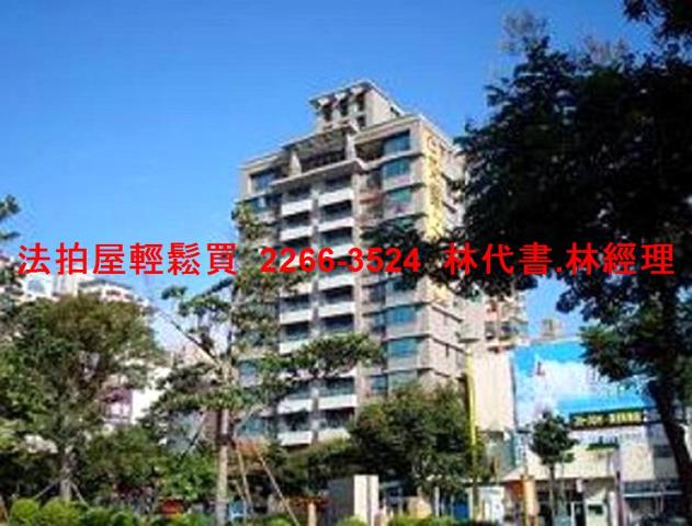 林口法拍大樓-8