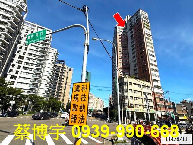 南屯向上路親家莊法拍