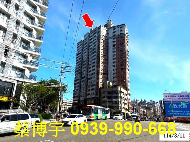 向上路親家莊法拍屋