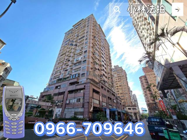 台中法拍大樓-4