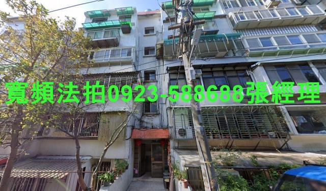 台北北投法拍公寓-1