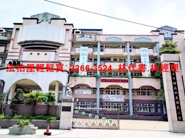 平鎮法拍大樓-10
