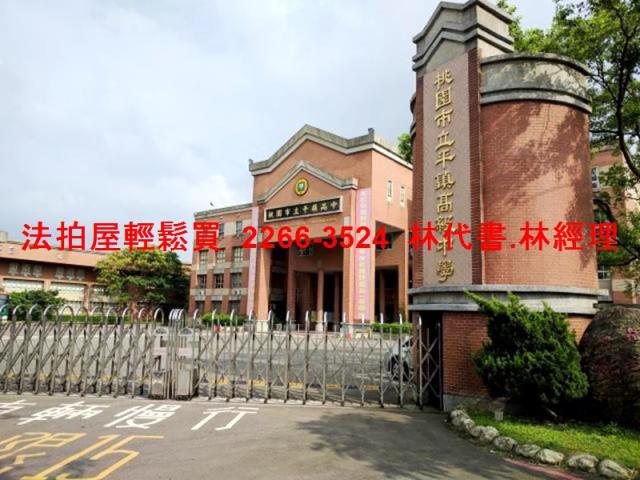 平鎮法拍大樓-11