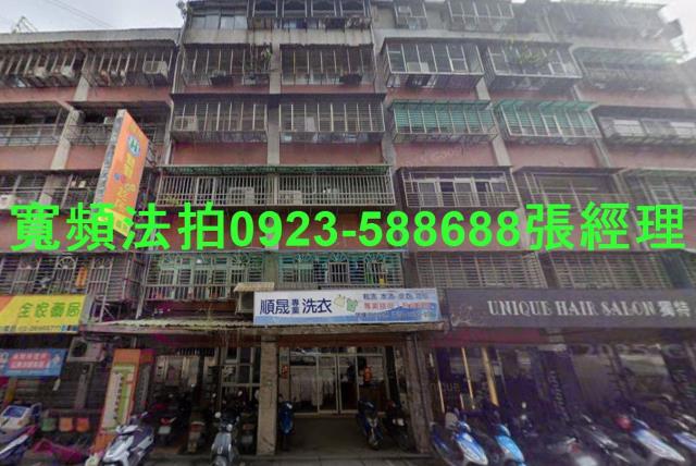 新北汐止拍賣公寓-1