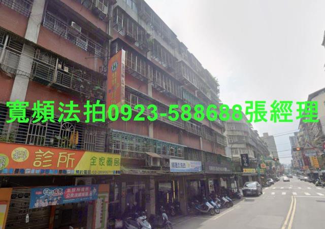 新北汐止拍賣公寓-2