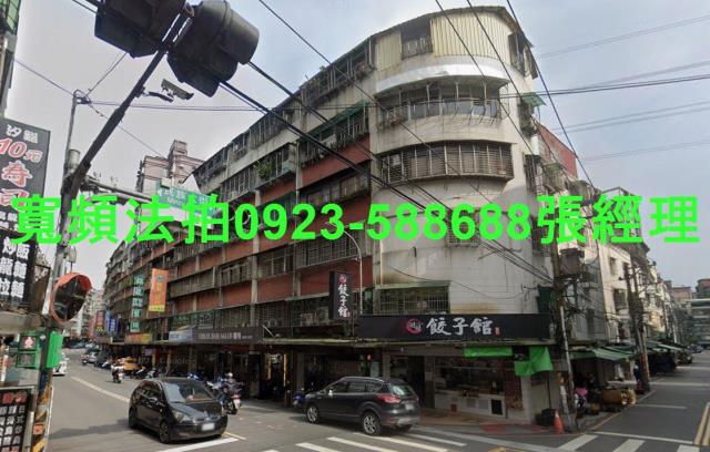 新北汐止拍賣公寓-3