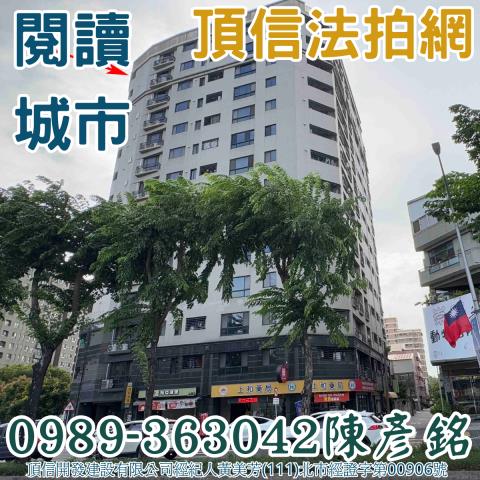 台中南區大樓法拍-4