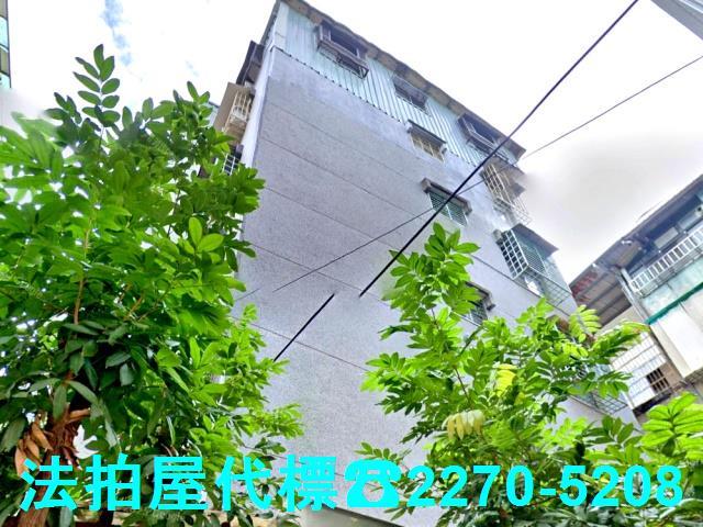 新北中和拍賣公寓-2