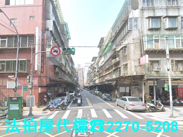 新北三重公寓拍賣-1