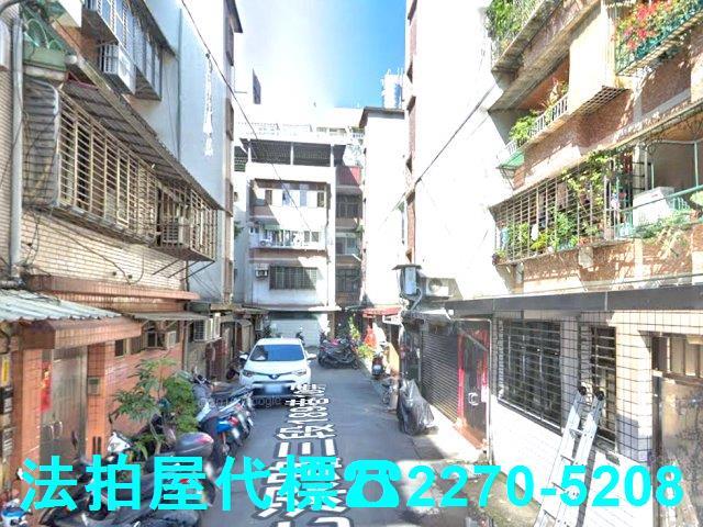 新北深坑公寓拍賣-1