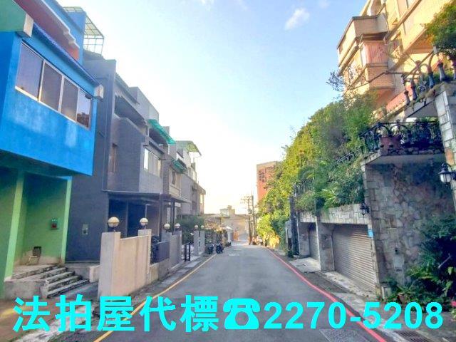 新北淡水法拍透天-4