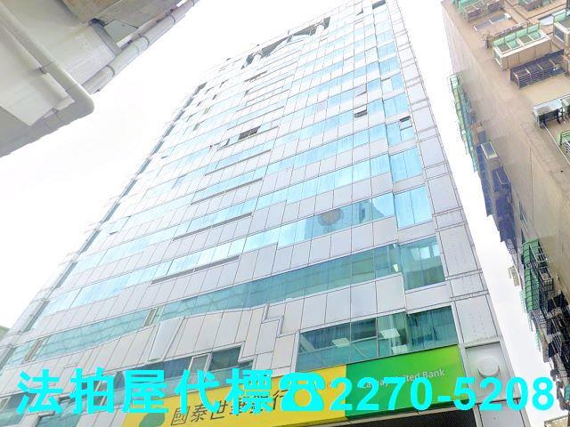 中和法拍大樓-3