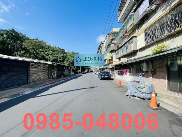 文山區公寓法拍-5