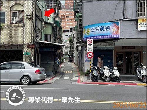 台北透天法拍-6