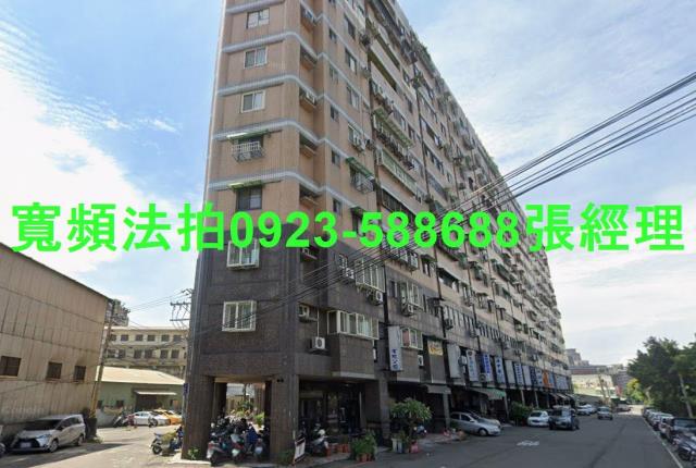 台中南區法拍大樓-1