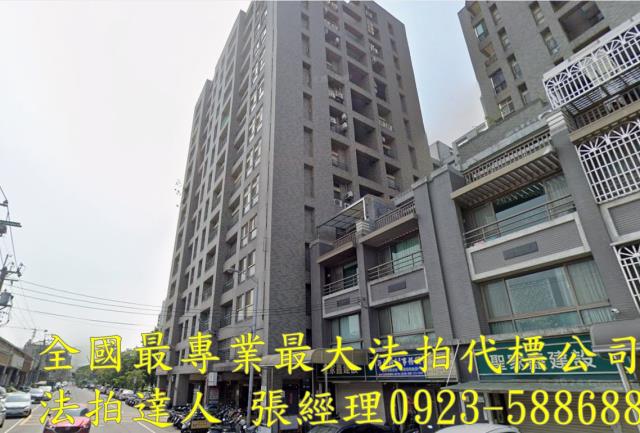 台中南區法拍大樓-2