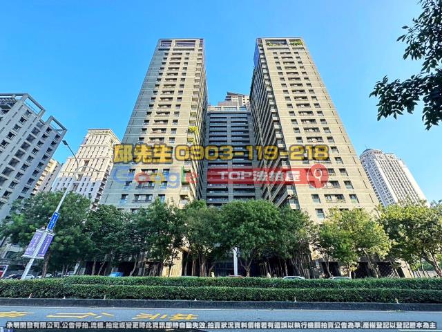 承明法拍｜台中西屯區