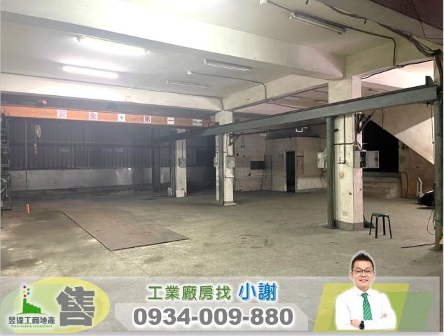 桃園龜山廠房-1