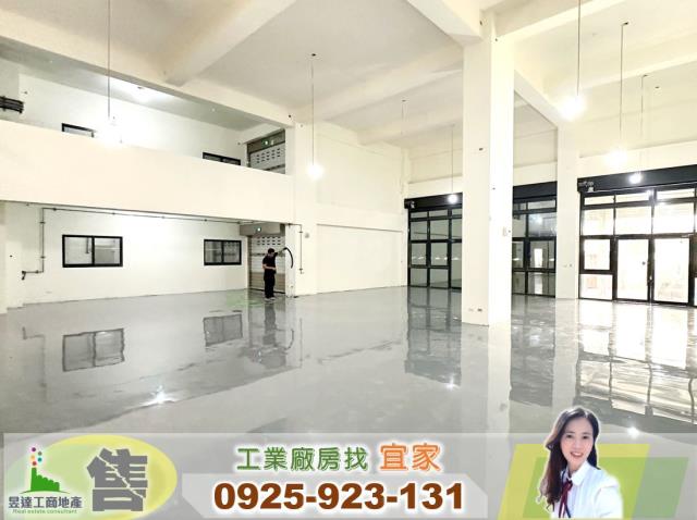 桃園蘆竹廠房-1