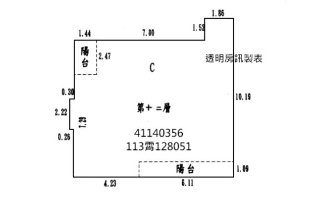 新北樹林大樓拍賣-9