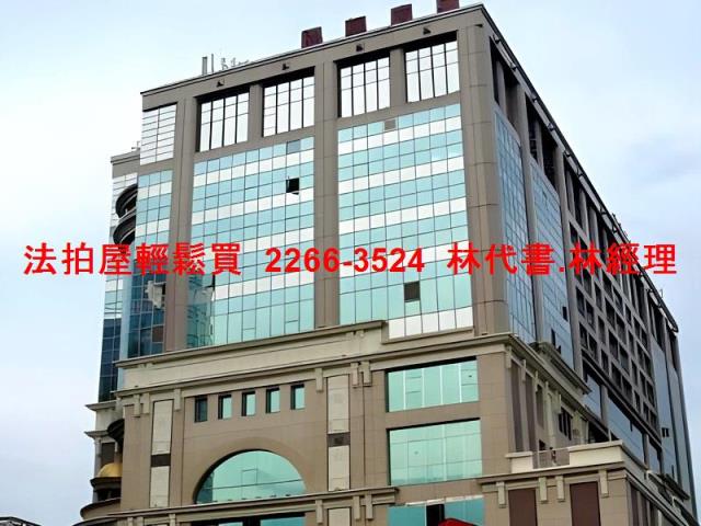 內湖大樓法拍-4